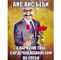 Очень эмоциональный таксист отказался везти "мокрых" пассажиров