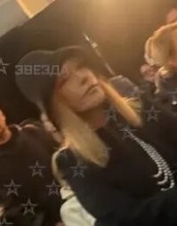 Пугачёва со своей "пластикой" всё больше и больше становится похожа на Донателлу Версаче и Джосселин Вильденштейн...