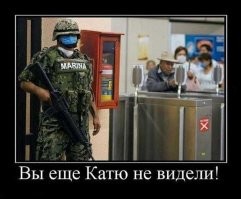 Майская подборка каламбуров и лингвошуток