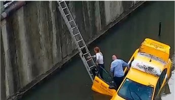 Ну или такое.