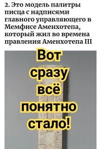 15 увлекательных редкостей со всего мира