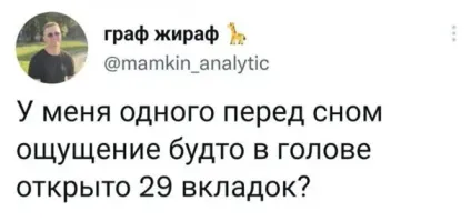 причем три из них зависли...а как выключить музыку- вообще не понятно..
