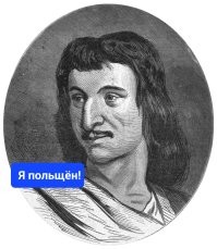 Фотоприколы и&nbsp;прикольные картинки