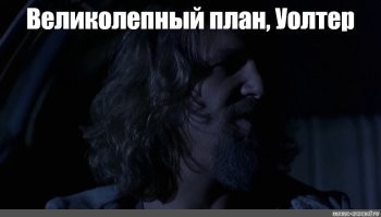 В Техасе неизвестный устроил стрельбу в торговом центре, 8 человек погибли