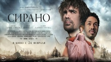 Это просто признание в любви.
