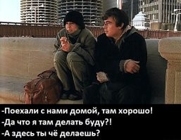 Сколько стоит мечта 1980-х