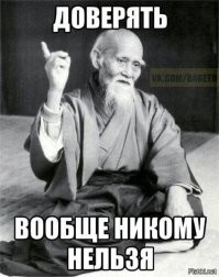 Нескучные факты о Солнце от А до Я. Что&nbsp;мы&nbsp;знаем об&nbsp;опасной, удивительной, яркой и&nbsp;теплой звезде