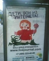 Почему Чернобыль стал закрытой зоной, а в Нагасаки и Хиросиме живут люди?