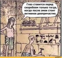 15 увлекательных редкостей со всего мира