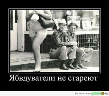 Фотоприколы и&nbsp;прикольные картинки