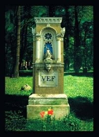 Могилка радиозавода VEF.