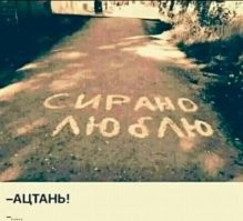 Как по мне, сильно на любителя...