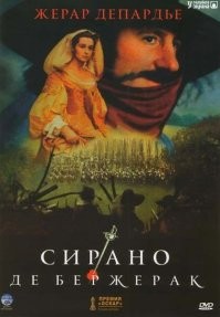 Как по мне, сильно на любителя...