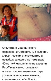 Не, ещё были.