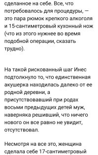 Не, ещё были.