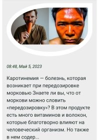 Россиянка выпила энергетик натощак и впала в кому