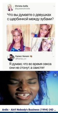 Фотоприколы и&nbsp;прикольные картинки