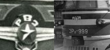 Ну на твоей фотке переводить то не надо, а экономику и промышленность просрали! RVR, VEF, Sarkana zvaigzne, Завод Попова, RAF, REZ,  Straume, и ещё куча предприятий, которые могли бы работать! Зато теперь закупаем электрички у чехов.