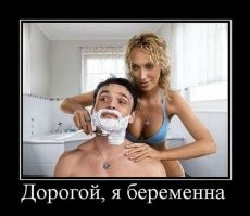 Комментарии и картинки из соцсетей. Свежак за 8 мая