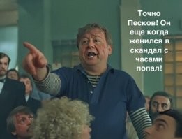 СМИ: после похорон Юдашкина у Аллы Пугачёвой пропали часы