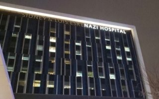 В Берлине задержали кардиолога по подозрению в убийстве пациентов