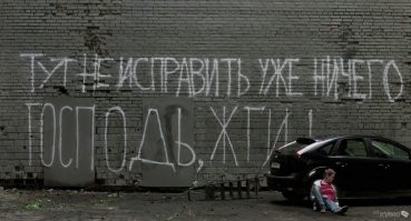 цимес ситуации далеко не в жиробасине....