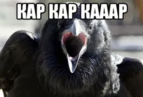 This is an electric...