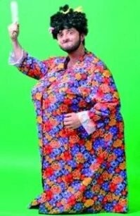 На любителя это Сирануш