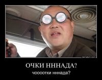 Хорошее настроение заразительно: видеофакт
