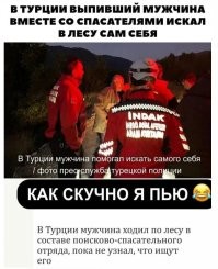 Комментарии и картинки из соцсетей. Свежак за 8 мая