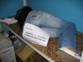 Питер, 100%