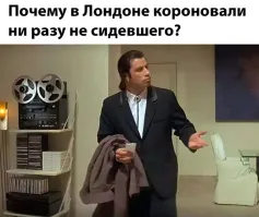 Проплатил.