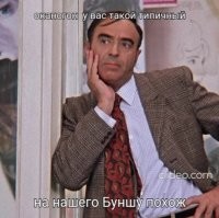 История уникального пятнистого водоёма, который после долгих мытарств вернулся к законным владельцам