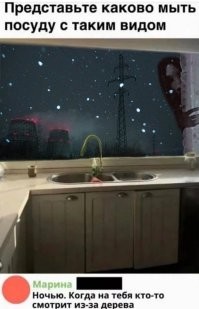 Фотоприколы и&nbsp;прикольные картинки