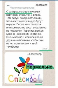 Фотоприколы и&nbsp;прикольные картинки