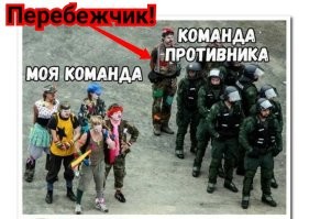 Фотоприколы и&nbsp;прикольные картинки