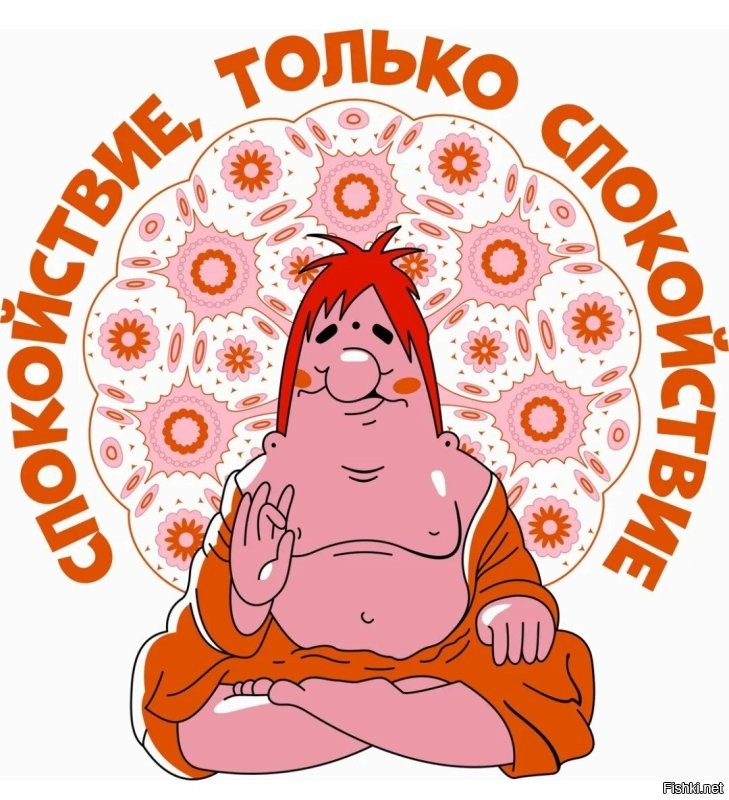 Природная стихия, которая дала людям толчок в письме и рисовании