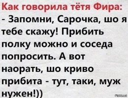 Комментарии и картинки из соцсетей. Свежак за 9 мая