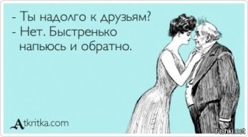 Комментарии и картинки из соцсетей. Свежак за 9 мая