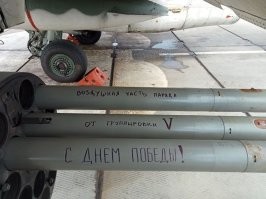 это ты ..типО с ехиднячать решил?)
