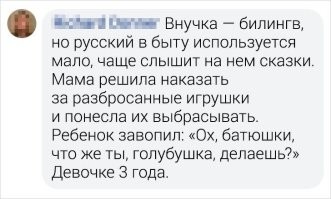 Фотоприколы и&nbsp;прикольные картинки