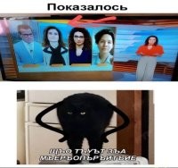 От улыбки лопнула щека