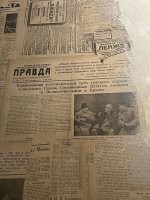 "Комсомольская правда" от 9 мая 1945 года