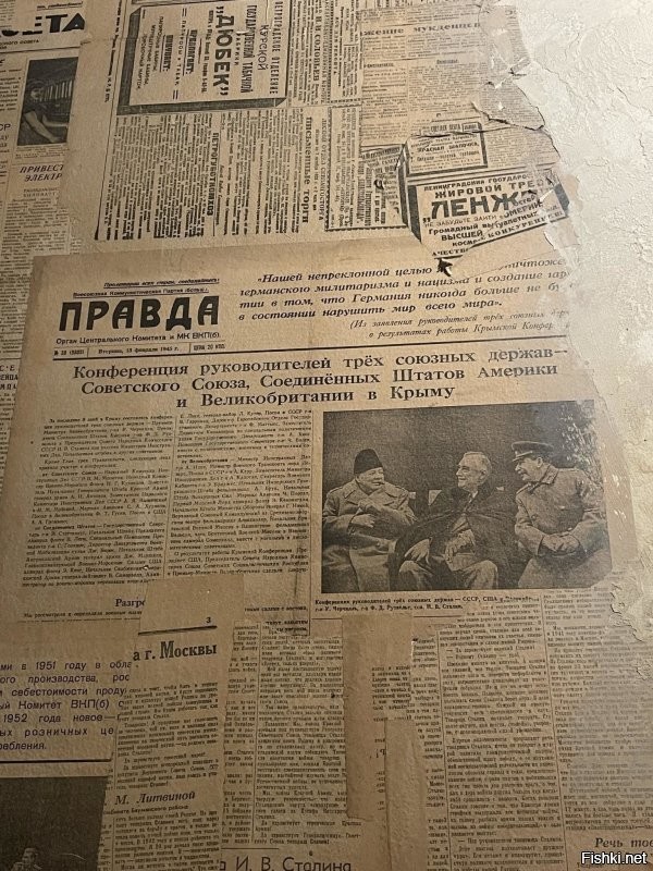 "Комсомольская правда" от 9 мая 1945 года
