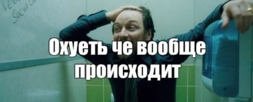 Самая жуткая реклама фастфуда