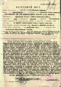 ..  И никаких кантариев и егоровых...
Сломали судьбу пареньку..