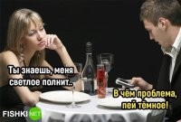 Судя по телефону, подборка это "свежак за 10 мая 2007-го года"