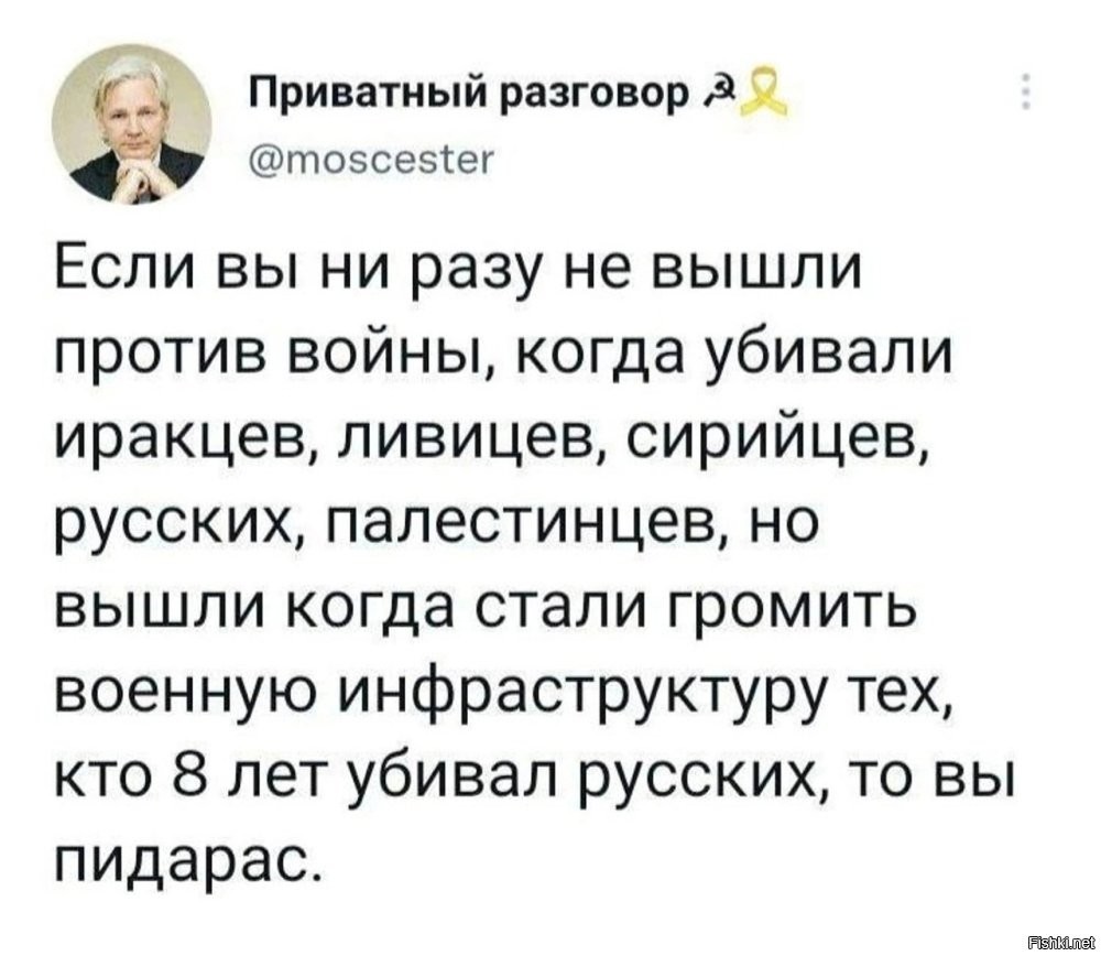 О политике и не только