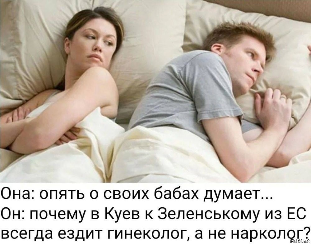 О политике и не только