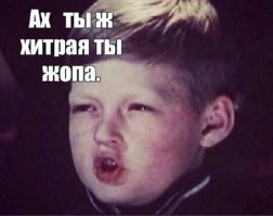 Путешествуя по Мексике, не забывайте носить с собой ненужный смартфон